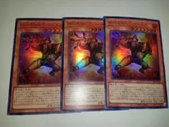 遊戯王 M・HERO ファーネス ダスククロウ ウルトラ セット - メルカリ