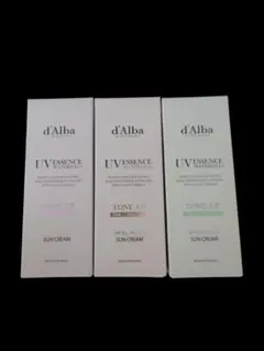 ☆未開封☆d'Alba　ダルバ　化粧下地　日焼け止め　トーンアップサンクリーム