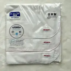 ミキハウス miki HOUSE ガーゼハンカチ 3枚セット