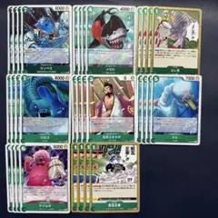 エッグヘッドクライシス　緑　R以下　4コン