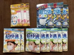 Item thumbnail for item eb2f8b66-9268-4cc8-930e-9b373f8c91f8