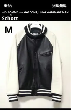 Item thumbnail for item b7ac0945-68e3-4f99-bbb8-99602204987c