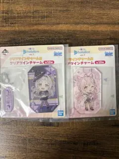 一番くじ　ホロライブ　アクリルキーホルダー　2個セット