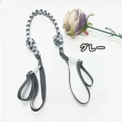 エコバッグストラップ　グレー　ボールアンドチェーン　コードストラップ　おしゃれ