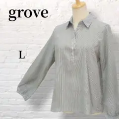 【grove】スキッパー衿ブラウス　コットン混　ストライプ柄　L　B745