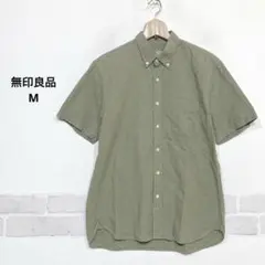 無印良品 半袖シャツ オリーブ ボタンダウン M コットン100% L043のサムネイル