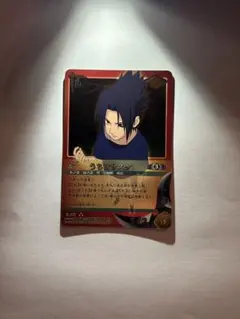 NARUTO ナルト ミラクルバトルカードダス うちはサスケ 貴重大会プロモ NARUTO ナルト ミラクルバトルカードダス うちはサスケ 貴重大会プロモ