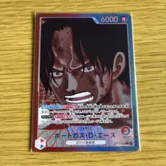 赤青　エース リーダーパラレル　OP13-002 エース　SR 4枚セット