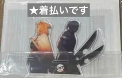 着払い✨️ 鬼滅の刃 遊郭編 俺は煉獄のようにはできねぇ アクスタ 煉獄＆宇髄