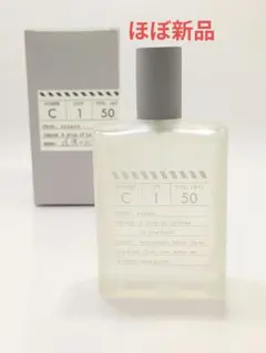 ZZZGOO G1 EDP 50ml 香水 月夜のお茶会 - メルカリ