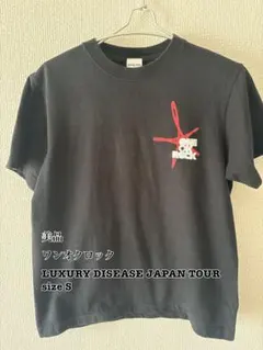 2026年最新】ワンオク2023tシャツの人気アイテム - メルカリ