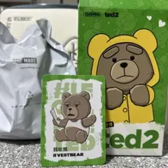 POPMART Ted2 ぬいぐるみ キーホルダー vest