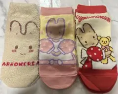 マロンクリーム　靴下　ソックス　3足セット