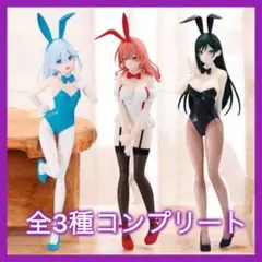 2026年最新】甘神夜重 フィギュア バニーver.の人気アイテム - メルカリ