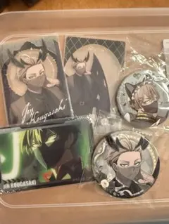 桃源暗鬼【皇后崎迅セット】