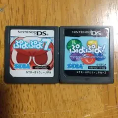 ぷよぷよ ds