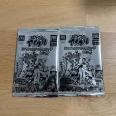 マック　ハッピーセット　スペシャルアイプリカード2枚セット