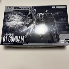 HG ゼロヒトガンダム　01ガンダムのサムネイル