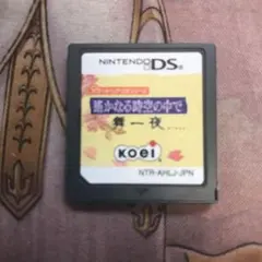 遙かなる時空の中で 舞一夜 DS ソフト