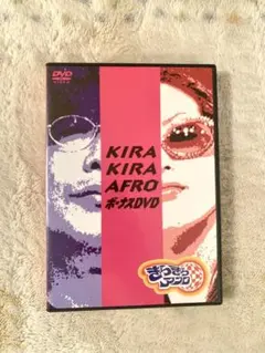 2026年最新】鶴瓶の人気アイテム - メルカリ