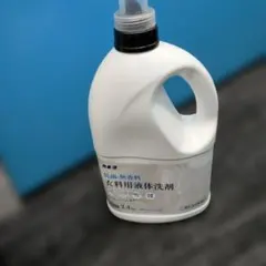 カネヨ 衣料用液体洗剤 抗菌　無香料 タテ型ドラム式兼用業務用2.4kgのサムネイル