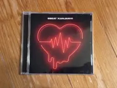 SUPER EIGHT 関ジャニ∞ 8BEAT CD