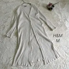 a1821【H&M】リブニット ロングカーディガン 羽織 ルームウェア M