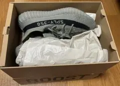 YEEZY BOOST 350 V2 GRANITE