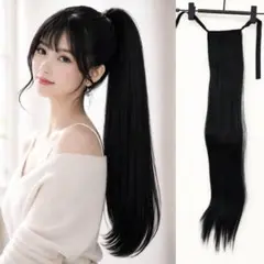 ポニーテール ウィッグ クールブラック 65cm ストレートのサムネイル