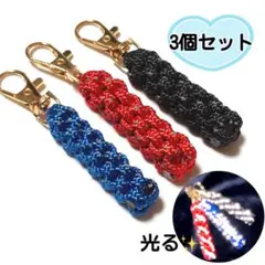 6/5〜休み@あん茶ママ様 リクエスト 2点 まとめ商品