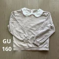 Item thumbnail for item 48b992fa-f9fa-4cc1-89c3-e7566ddefd25