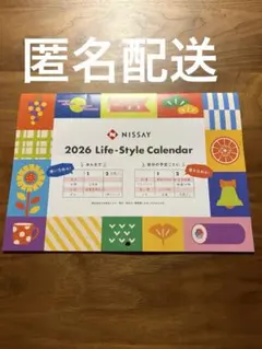 Item thumbnail for item c5d7e61a-26ef-4600-b819-3b7c2b324f80