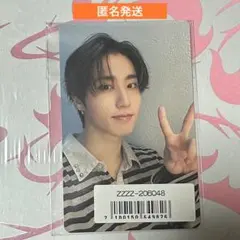 StrayKids スキズ　ソニミュ DO IT 特典 トレカ ハン