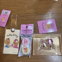 【新品】キティ フラットポーチ＆コンタクトケース＆カードホルダー３点
