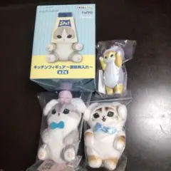 モフサンドグッズセット