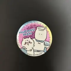 桃豆こまもち 缶バッジ - メルカリ