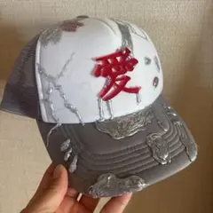 「愛」デザイン メッシュキャップ
