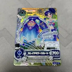 アイカツカードカレイドミラースカート