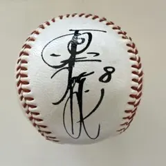 2026年最新】原辰徳サインボールの人気アイテム - メルカリ