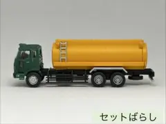 Item thumbnail for item 02be1fb2-ca0d-42cb-9faf-a6bab5c08d90