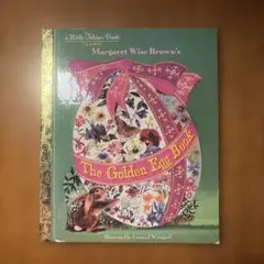 The Golden Egg Book 洋書 絵本