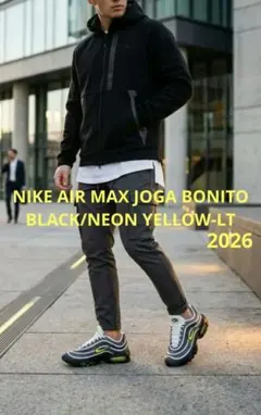 エアウィーヴハイパーダウンミラノコルティナ2026公式オリンピック