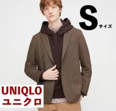 ユニクロ コンフォート2Bジャケット ウールライク 千鳥格子柄　ブラウン　S