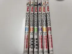 青年漫画 全巻セット 2026年最新】青年漫画の人気アイテム - メルカリ