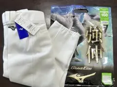 新品未使用⭐︎ミズノプロ　強伸　ショートフィット　ユニフォーム　ジュニア　160