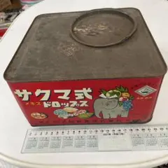 ヒゲタ醤油 レトロ丸缶 - メルカリ