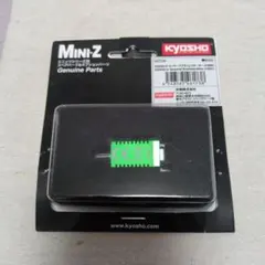 生産終了希少 京商ミニッツ ジャイロユニットセット2.0 MZW446新品未使用 生産終了希少 京商ミニッツ ジャイロユニットセット2.0 MZW446新品未