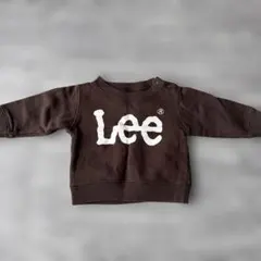 Lee リー トレーナー ブラウン 長袖 70cm 裏起毛 冬 秋