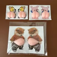 3枚セット（合計6匹）おしりシール ぷにぷにシール　3Dステッカー シール帳