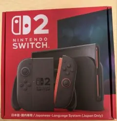 新品未使用】Nintendo Switch2 日本語専用 購入証明書付き - メルカリ